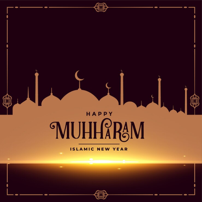 Muharram